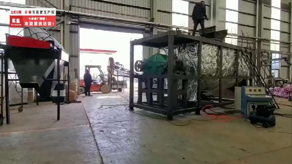 猪粪鸡粪有机肥发酵罐-10立方
